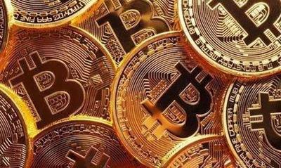 A state-of-the-art mining farm integrating sustainable energy solutions