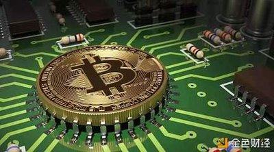 An aerial view of a mining farm powered by solar panels.