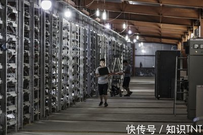 Expansive Russian mining farm housing thousands of mining machines