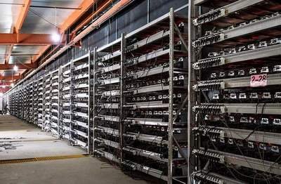 Dogecoin mining farm using renewable energy and heat recycling