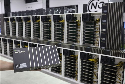 Efficient Antminer S19 Pro rig in a hosted mining facility