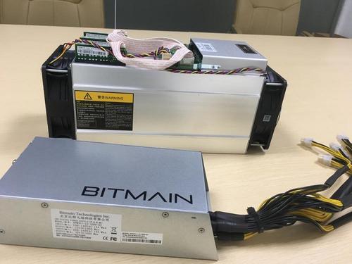 An illustration of a modern mining rig optimized for energy efficiency and high performance