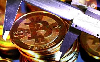 A powerful Bitcoin ASIC machine in action, symbolizing the efficiency gains in Canadian mining operations